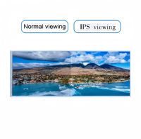 Écran tactile LCD monobloc de 8,88 pouces, 600*1600 LVDS, 500 cd/m², entièrement laminé, écran industriel à rayures