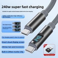 Câble de charge rapide Type-C multifonction 240W avec affichage numérique, modèle X8, entièrement compatible avec les téléphones, tablettes et ordinateurs portables