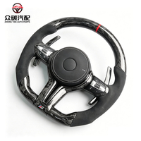Volant de voiture en fibre de carbone style M Sport pour BMW Série F F01 F02 F06 F10 F11 F20 F22 F80 F40 Accessoires intérieurs auto
