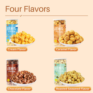 Popcorn Sucré Personnalisé Saveur Céréales 150g * 20 Boîtes, Crème <span class=keywords><strong>Caramel</strong></span>, Chocolat Noir, Algues Marines - Fournisseur <span class=keywords><strong>d</strong></span>'Usine - Product Image 3