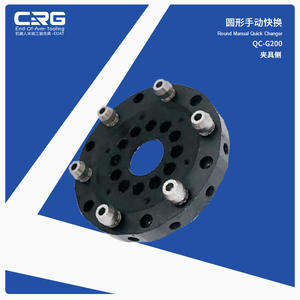 Adaptateur de changement rapide pour robot CRG75KG, accessoires pour bras robotique avec module de conversion rapide QC200, disque de changement rapide - Product Image 3