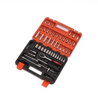 Coffret d'outils de réparation automobile multifonctionnel 53 pièces avec clé à cliquet manuelle en alliage d'acier 1/4, marque HM, étui rigide, OEM