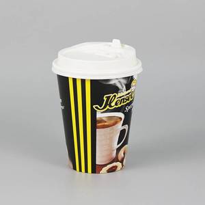 <span class=keywords><strong>Tazza</strong></span> di carta da caffè usa e getta <span class=keywords><strong>personalizzata</strong></span> <span class=keywords><strong>con</strong></span> <span class=keywords><strong>nome</strong></span> dell'azienda <span class=keywords><strong>tazza</strong></span> da caffè in carta nera a doppia parete per il commercio all'ingrosso della cina - Product Image 2