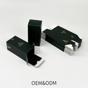 FSC Personnalisez votre propre logo Emballage de produits de luxe Boîte en papier Impression Marquage à chaud Petites boîtes de luxe pour <span class=keywords><strong>maquillage</strong></span> et parfum de marque - Product Image 6