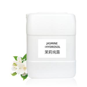 Hydrolat de néroli naturel pur pour tous les types de peau <span class=keywords><strong>Eau</strong></span> <span class=keywords><strong>florale</strong></span> avec ingrédients de feuille de rose Produit de soin de la peau liquide - Product Image 5