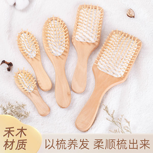 Hemu Massage <b>Cushion</b> Comb Wooden Scalp Brush Multi Size For Hair Care - Product Image 3