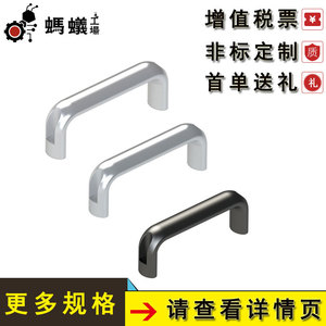 Tirador de Mueble de Aleación de Aluminio, Barra Moderna para Puerta de Armario, Pulido Duradero 1101 - Product Image 3