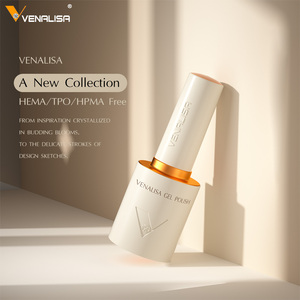 2025年 VENALISA 新登場 10ML ジェルネイルポリッシュ 22点セット TPOフリー HEMAフリー 環境配慮型 ジェルポリッシュキット UVジェルセット - Product Image 4