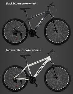 <span class=keywords><strong>Bicicleta</strong></span> de Montaña Económica para Adultos, 24/<span class=keywords><strong>26</strong></span> Pulgadas, 21 Velocidades, Frenos de Disco Dobles, Llanta de Aluminio, Pedales Ordinarios, Suspensión, <span class=keywords><strong>Bicicleta</strong></span> de Cross-Country - Product Image 2