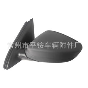 Conjunto de Espejo Retrovisor para Volkswagen Santana 2013-2016, Carcasa Negra de ABS, Espejo Plano, Número de Pieza de Repuesto 879400C460 - Product Image 1