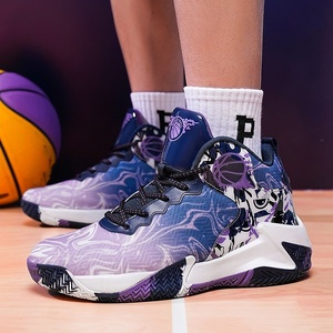 Zapatillas de baloncesto de gran tamaño para deportes prácticos, zapatillas de running para hombre y jóvenes, antideslizantes, resistentes a la fricción, con amortiguación. - Product Image 2