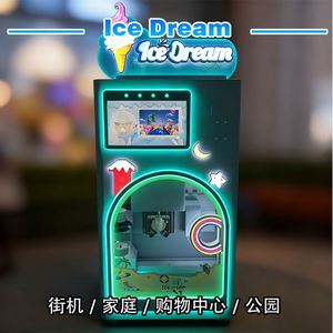 Distributeur automatique de crème glacée avec accepteur de pièces/billets, éclairage LED, construction en métal ABS, usage commercial - Product Image 2