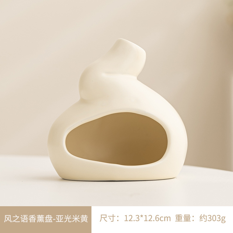 Wind language aromatherapy plate-matted beige