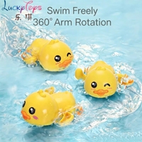 Jouet de bain pour bébé, canard nageur à remonter - Canard jaune flottant pour jeux aquatiques, jouet de bain flottant pour tout-petits, enfants, baignoire, douche