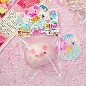 Juguete Antiestrés de Silicona de Grado Alimenticio con Forma de Animal, Colgante con Borde Cosido, Juguete Creativo para Aliviar el Estrés, Regalo para Niños y Jóvenes - Product Image 3