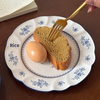 Service de table en céramique motif végétal vintage style français bleu Dae Manor – Cadeau idéal pour une nouvelle maison et un mariage