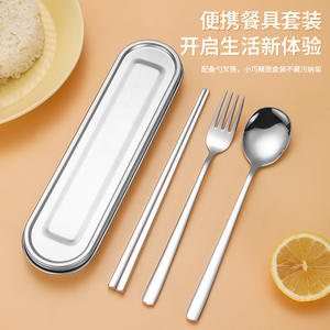 Caja de almacenamiento de cubiertos de acero inoxidable, 3 uds., duradera, de Color sólido, para adultos, práctico soporte para cuchara, tenedor y palillos - Product Image 2