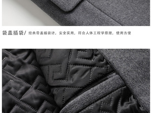 Cappotto lungo con Shearling e <span class=keywords><strong>piumino</strong></span> di cotone giacca in pile spessa <span class=keywords><strong>Trench</strong></span> da uomo <span class=keywords><strong>Trench</strong></span> sopra il ginocchio giacca invernale di lana da uomo - Product Image 6