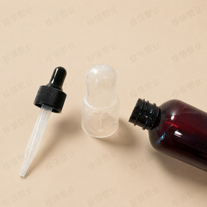 25ml dropper <b>bottle</b> <b>for</b> serum dispensing, 50ml essential oil <b>bottle</b> with rubber tip dropper, PET <b>light</b>-proof dropper <b>bottle</b>. - Product Image 1