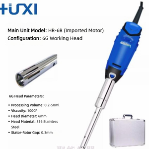 Homogénéiseur portable avec moteur avancé, avec tête de distribution en option, capable de gérer des échantillons de 0,2 à 150 ml - Product Image 3