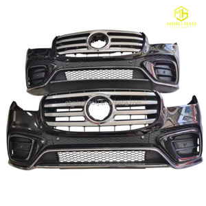 167แผงประกันภัยด้านหน้าด้านหน้าที่ขายดีที่สุดพร้อมหม้อน้ำ Gershan สำหรับ Mercedes Benz GLS400 GLS450 167 - Product Image 1