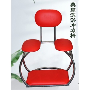 Silla de Ducha Roja de Acero Inoxidable 304 Antideslizante para Baño, Sauna, Masajes, Uso en Hoteles - Product Image 1