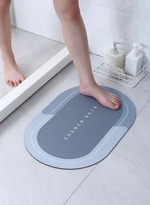 Oval Classic Geometric Soft Diatomaceous Earth Machine Made Rubber Backing Non-Slip Quick-Dry <b>Absorbent</b> Bathroom Kitchen <b>Mat</b> - Product Image 2