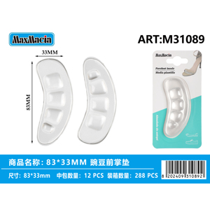 Venta al por mayor de plantillas de antepié de 83x33mm con espuma viscoelástica de silicona PU Gel materiales almohadillas cómodas para tacones altos soportes de arco deportivos - Product Image 1