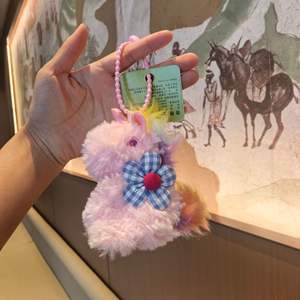 HECION Porte-clés Poney Assis en Peluche Mignon Style INS, Adorable Poupée Cheval en Peluche pour Décoration de Sac à Dos - Product Image 2