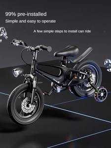 Bicicletas Infantiles de Aleación de Magnesio Annie para Niños y Niñas de 2 a 9 Años, Bicicletas para Bebés de 12/14/16/18 Pulgadas, Bicicleta de Equilibrio - Product Image 6