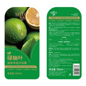 SHECI Luyu Ye Gel de Ducha Refrescante y Limpiador 500ml Hidratante para el Cuerpo - Product Image 2