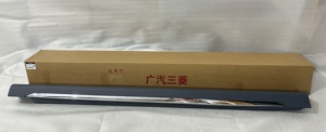 Huaxin Nuevo Reemplazo de Moldura Cromada Inferior para Mitsubishi Outlander <span class=keywords><strong>GF</strong></span> Modelo 20-22 6512A979 1 Año de Garantía China - Product Image 3