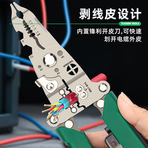 Alicates Multifuncionales Tusen con Mandíbula de 1/4 Pulgada, Acero al Cromo Vanadio, Herramienta para Electricistas con Función de Pelar Cables, Crimpar y Probador de Voltaje - Product Image 4