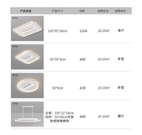 Kipas langit-langit kamar tidur spektrum penuh Tanpa Pisau lampu Led besi putih kipas langit-langit Led dengan pengendali jarak jauh lampu Led