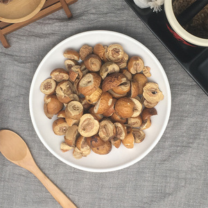 <span class=keywords><strong>Chuan</strong></span> <span class=keywords><strong>Lian</strong></span> <span class=keywords><strong>Zi</strong></span> Trung Quốc Hữu Cơ Thảo Dược toosendan giá bán buôn Fructus meliae 100% tinh khiết tự nhiên - Product Image 6