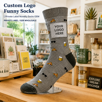 Chaussettes amusantes à motif logo fantaisie, motif original, impression tricotée résistante à la décoloration, échantillons approuvés, vente au détail, gris, tissées, cadeau, ajustement parfait