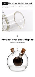 <span class=keywords><strong>Bote</strong></span> de vidrio 2 en 1 para aceite, botella de vinagre, salsa, utensilio de cocina con tapa de <span class=keywords><strong>corcho</strong></span> hermética, logotipo personalizado y embalaje, gran oferta - Product Image 6
