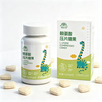 Comprimés de L-Lysine personnalisés en usine, bonbons pour enfants, nutrition pour la croissance, minéraux du lait, peptide de caséine hydrolysée du jaune d'œuf, GABA, saveur orange, OEM