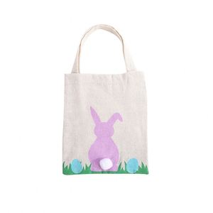 Cute <b>Easter</b> Bunny Stuffed Ball Creative Cloth Tote <b>Bag</b> for Children's Candy Packaging Party Decorations - Product Image 2
