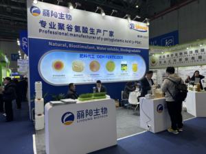 Кормовые антибиотики, пробиотики, 5 млрд/г, желто-коричневая жидкость Clostridium Butyricum для восстановления тканей и иммунитета - Product Image 4