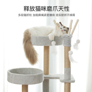 <b>Cat</b> Tree 500x400x960mm 4 Levels Gray With <b>Scratching</b> <b>Posts</b> And Hideaway <b>For</b> <b>Cats</b> - Product Image 3