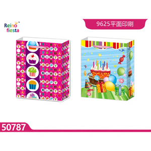 Sacs cadeaux d'anniversaire au design festif et coloré, idéaux pour les fêtes et les célébrations, par Peiyong Modèle 50787 - Product Image 1