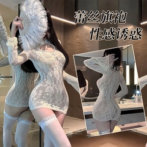 Nouvelle lingerie cheongsam en maille jacquard transparente, style chinois, déchirable, sexy, érotique, fesses apparentes, pas besoin de se déshabiller, pure et élégante. - Product Image 1