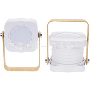 Lanterne créative rétractable transfrontalière, veilleuse LED à commande tactile, rechargeable par USB, lampe de table carrée pliable pour le camping - Product Image 2