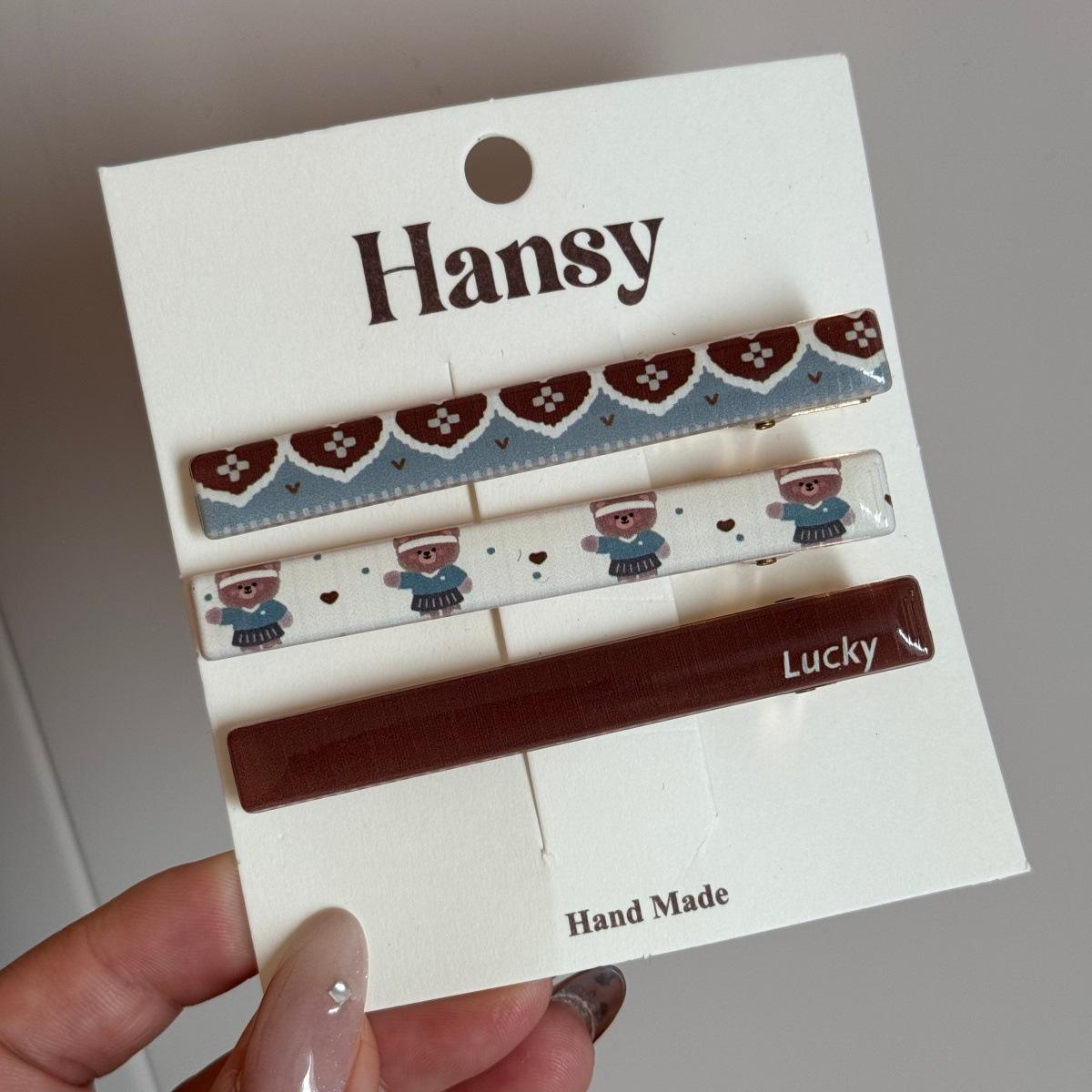 สีฟ้าสีขาวและสีน้ำตาล