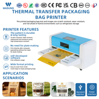 Impresora de Bolsas por Transferencia Térmica MASUNG MS-T573 con Estampado en Lámina Dorada, Interfaz USB, Velocidad de Impresión de 2 pulgadas/segundo para Bolsas de Café/Té