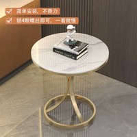 Table basse/d'appoint de luxe léger avec structure en fer et plateau en marbre, design artistique, mobile, sans assemblage requis, pour salon et balcon