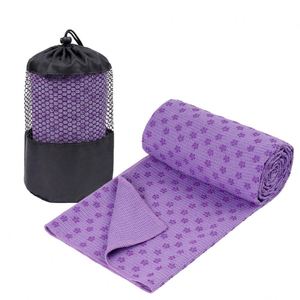 Serviette de yoga chaude en microfibre antidérapante avec motif - Product Image 1