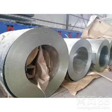 Plate Sheet Coils Prime Cold Roll Steel In Coil Cr Rolled M S Low Carbon Mild Steel High-strength Steel 0.12-2.0mm 600-1250mm