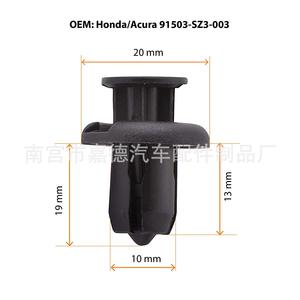 Clips de fixation en plastique pour panneaux de porte de voiture 8mm 10mm 12mm 14mm 15mm 18mm 19mm 20mm 24mm 27mm pour réparation et remplacement automobile - Product Image 3